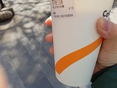 -CoCo都可(常德路店)