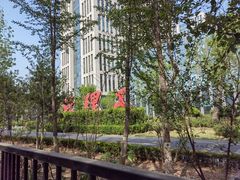 -北京理工大学(中关村校区)