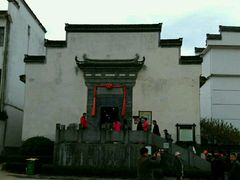 -新安江山水画廊风景区