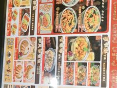 -和合谷(北京市王府井百货大楼店)