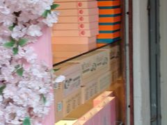 -矮子馅饼(大成路店)