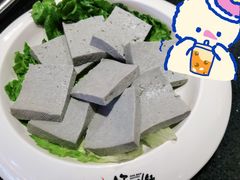-竹犇番茄火锅(长风街店)