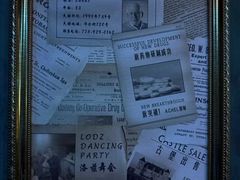 -神盾局密室逃脱(in77店)