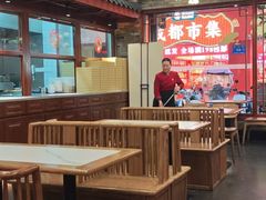 -龙抄手(春熙路总店)