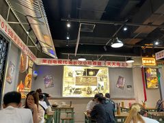 大堂-黑白电视长沙小吃(悦汇城店)