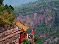 -苍岩山风景名胜区