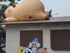 -凯德广场(金牛店)