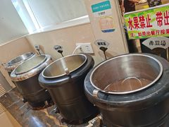 -美林大浴场(奥体中心店)