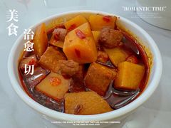 -隆轩面馆(嫩江路店)