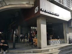 门面-BE NORMAL CAFE(霞溪路店)