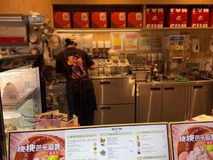 -DQ·蛋糕·冰淇淋(川沙东海岸店)