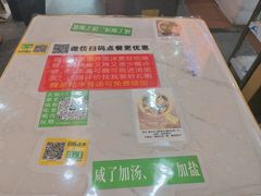 -合肥海洋世界