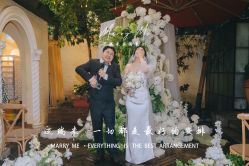 -迈瑞米求婚策划(静安店)