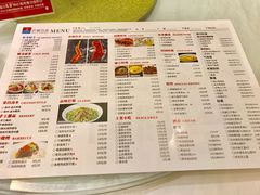 菜单-巴蜀传香(吴中店)