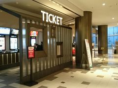 -百丽宫影城(嘉里汇店)