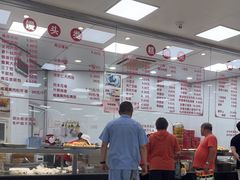 -常州糕团店(北大街新世纪商城店)