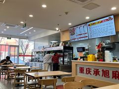 -承旭麻辣烫(马家堡东路店)