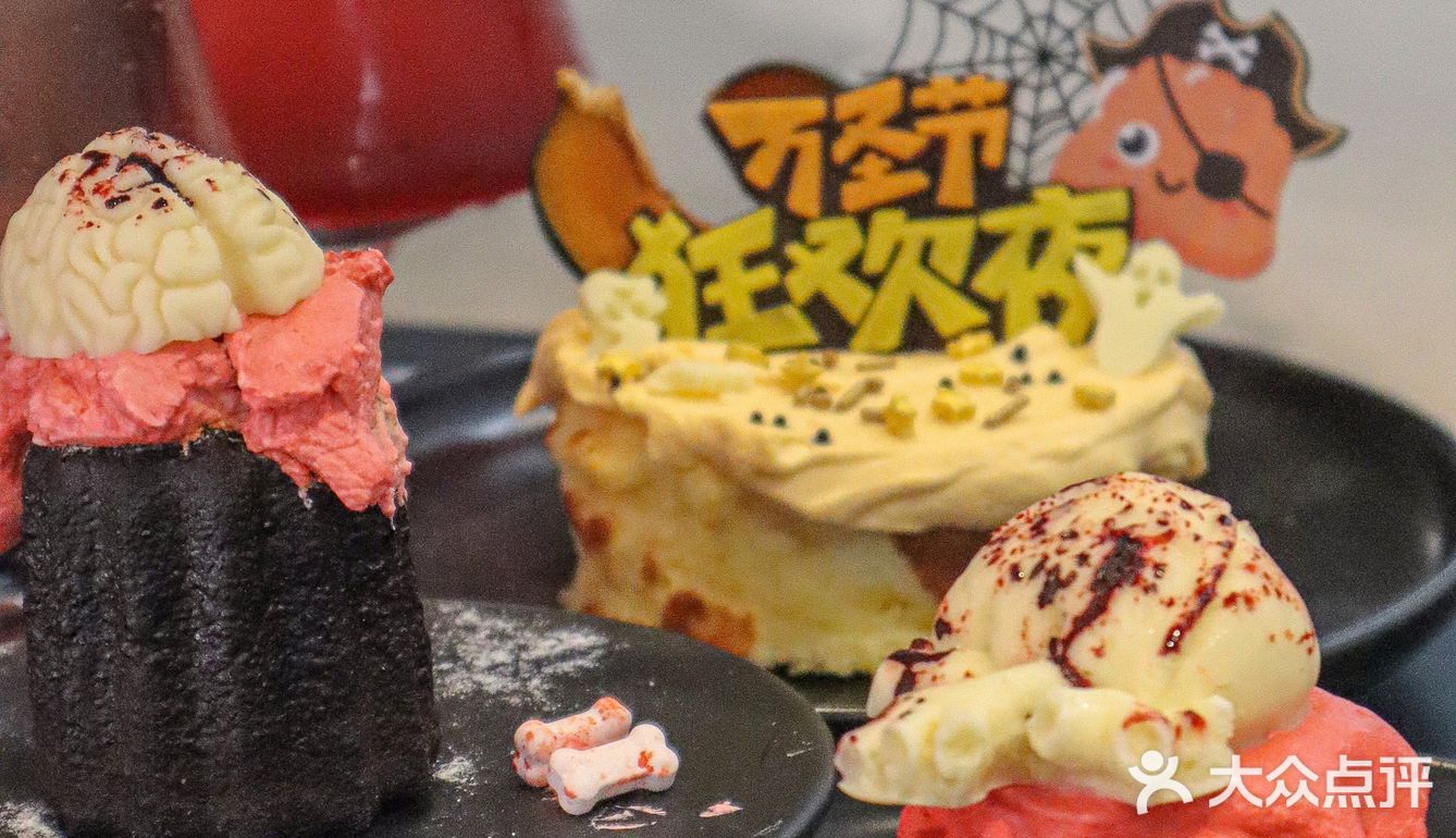 （漳州）帮大家找到了万圣节🎃拍照好地方[鬼脸]