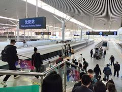 -沈阳站