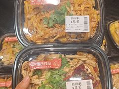 -万达广场(东莞厚街店)