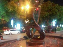 -环球188广场