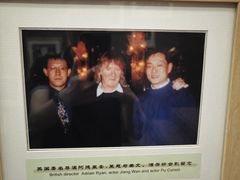 -马克西姆餐厅(崇文门店)