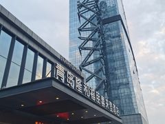 -青岛西海岸隆和福朋喜来登酒店