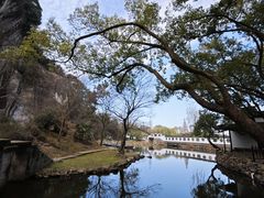-绍兴东湖风景区