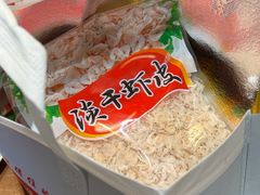 -山海菜馆·海肠捞饭·青岛菜(栈桥店)