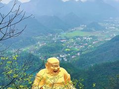 -大慈岩风景区