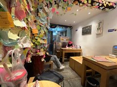 -古树酸奶(八廓南街店)