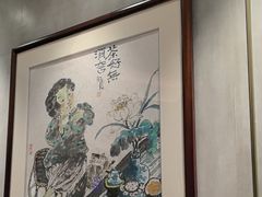 -金成潮菜博物馆(海珠湿地店)