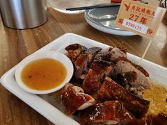 -先记烧鹅王·本地粤菜(福永店)