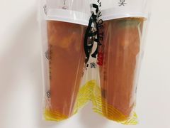 -眷茶(赛格国际购物中心店)