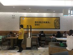 -老娘舅(杭州良渚永旺梦乐城店)
