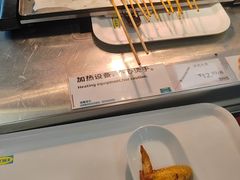 -宜家·瑞典风味餐厅(武汉荟聚中心店)