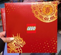 -LEGO(国贸商城店)