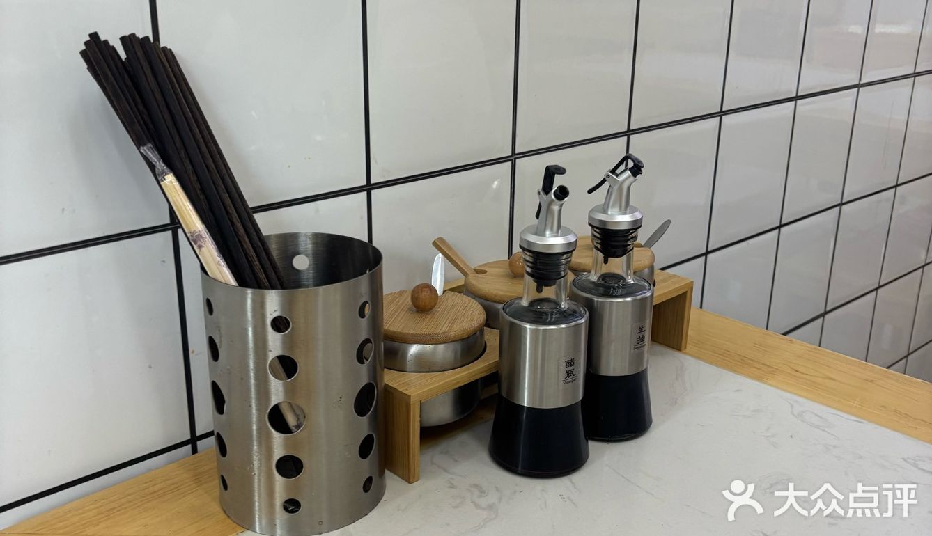 我找到了贵州粉面的神！忆满堂水城羊肉粉