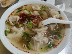 -汪家馄饨(集庆路店)