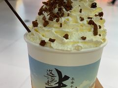 -茶话弄(北京通州万达店)
