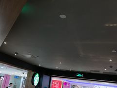 大堂-星巴克(广州中华广场B1层店)