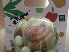 -盒马鲜生(和谐广场店)