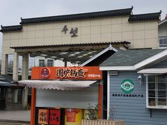 -平望服务区·停车场