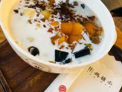 -彬媽糖水(万象天地店)
