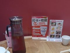 -将军府·鸡毛店(武侯祠店)