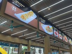 -皮记海鲜1995(寮步店)