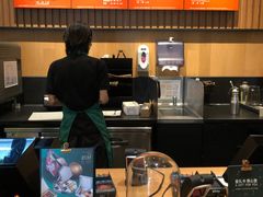 -星巴克(厦门乐群广场分店)