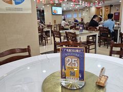 -新302餐厅(国家新闻出版广电总局)