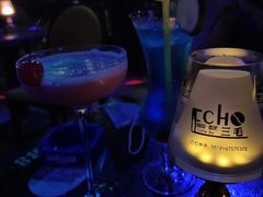 -ECHO 三毛酒吧