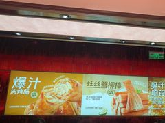 -龍歌自助小火锅(雨花台江南虹悦城店)
